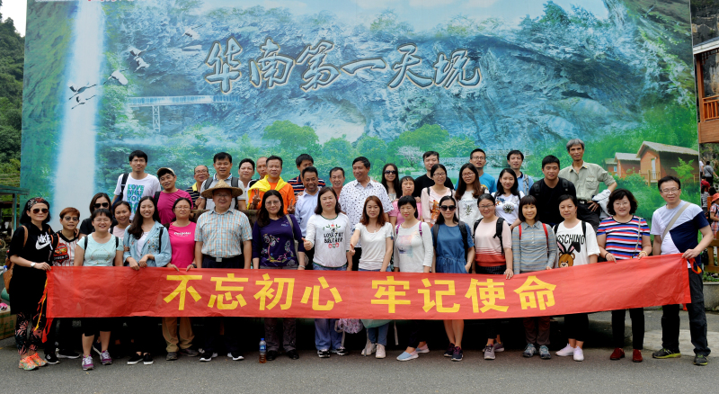 微信图片_20180515144058_副本 (2).jpg