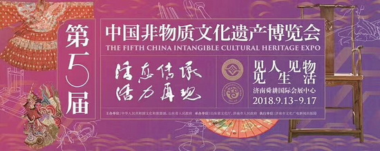 微信图片_2018091915494023.jpg 微信图片_2018091915494023.jpg