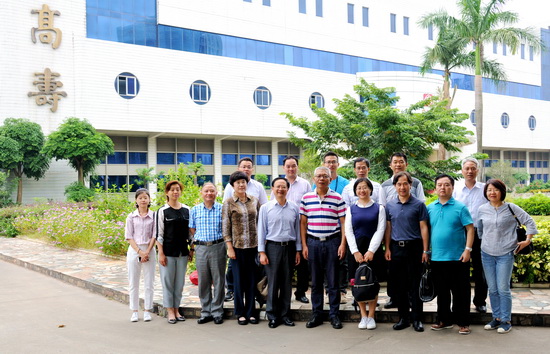 7专家领导合影留念.jpg 7专家领导合影留念.jpg