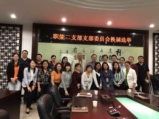 职能二.jpg 职能二.jpg