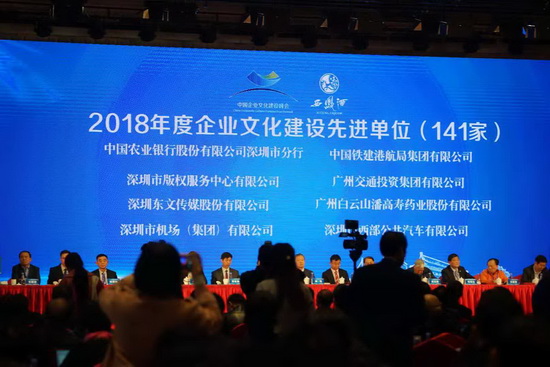 微信图片_20181106083817.jpg 微信图片_20181106083817.jpg