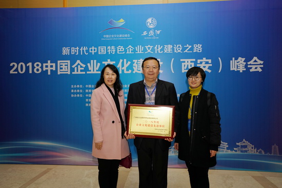 微信图片_20181106083759.jpg 微信图片_20181106083759.jpg