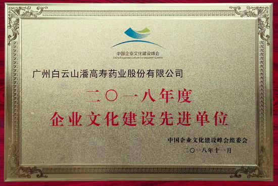 微信图片_20181106083811.jpg 微信图片_20181106083811.jpg