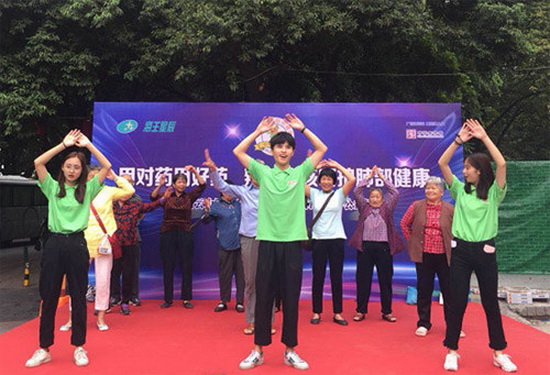 微信图片_20181116114435.jpg 微信图片_20181116114435.jpg