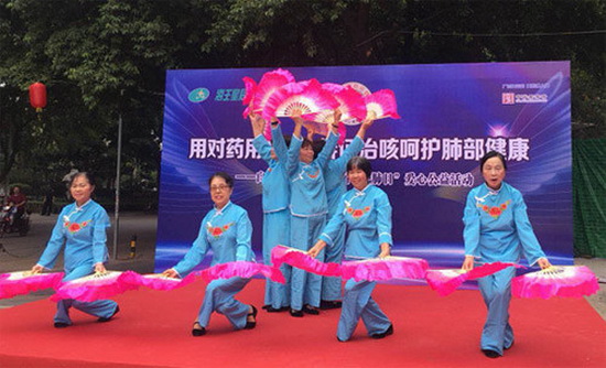 微信图片_20181116114444.jpg 微信图片_20181116114444.jpg