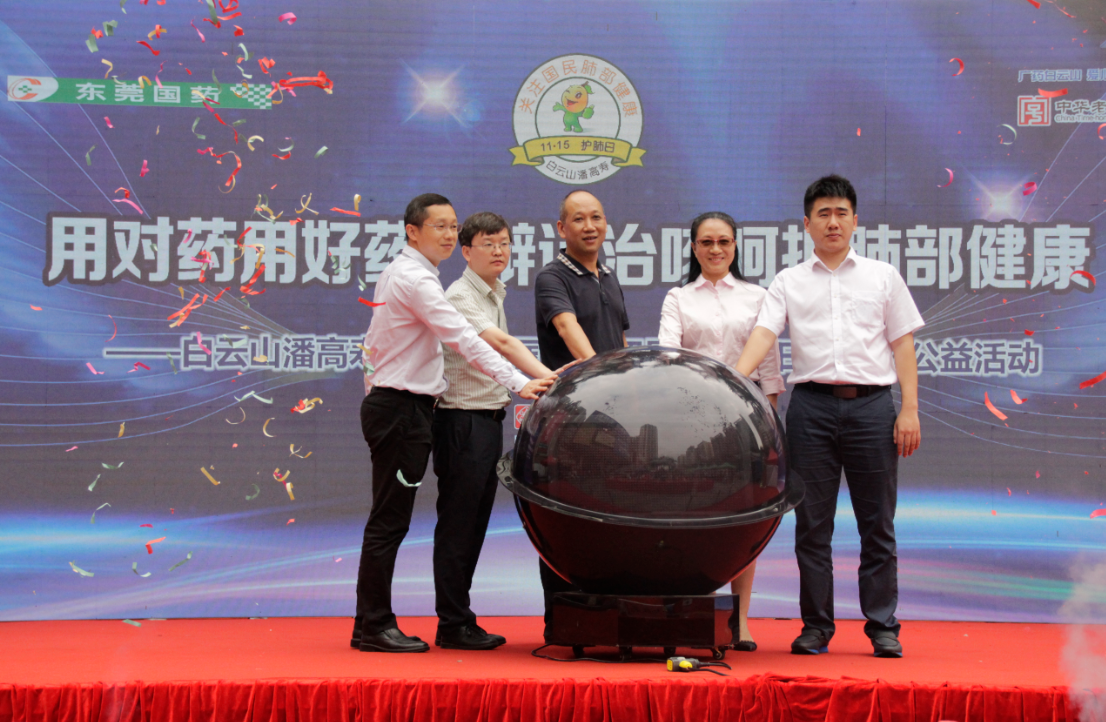 微信截图_20181129090032.png