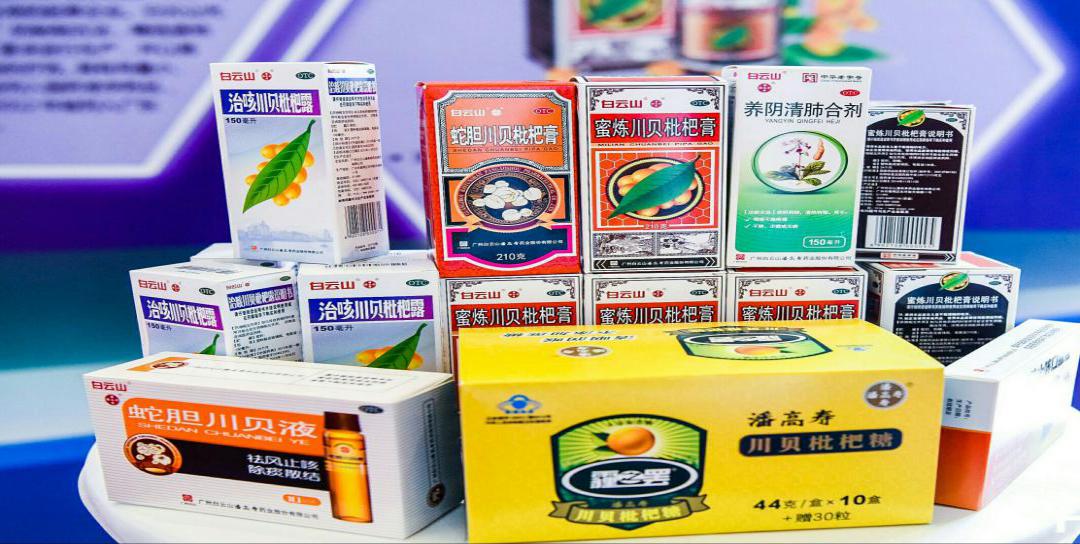 产品.jpg