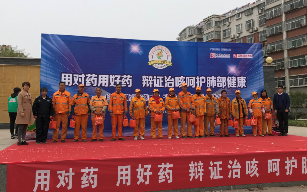 微信截图_20181129090855.png