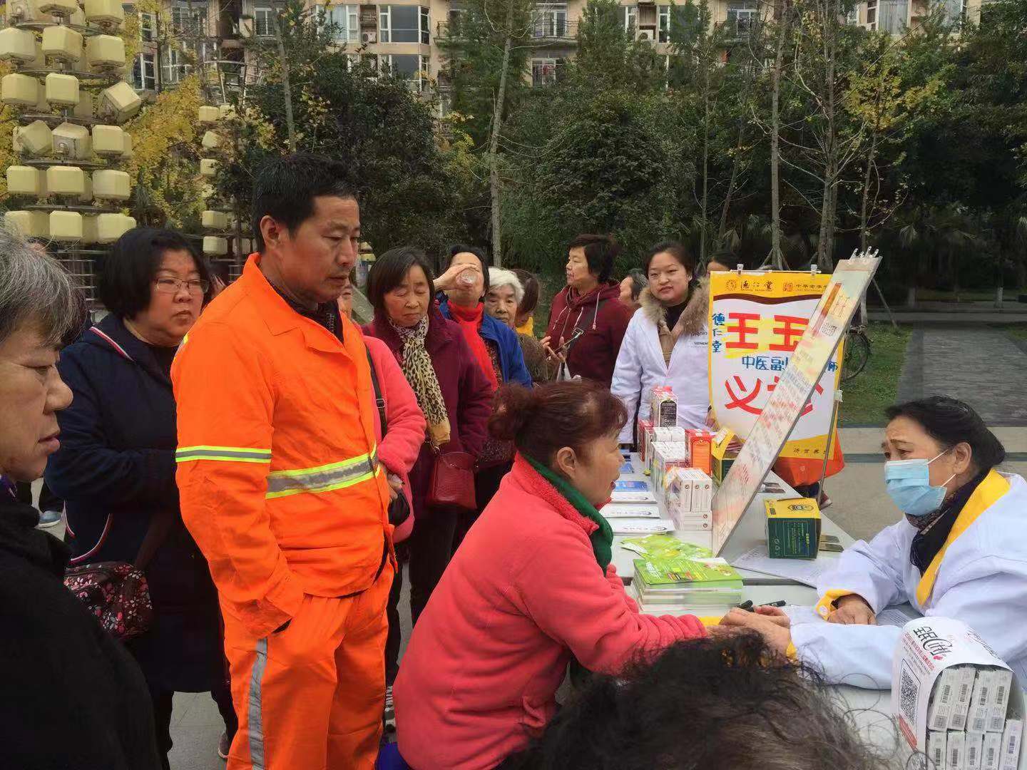 微信图片_20181116153013.jpg