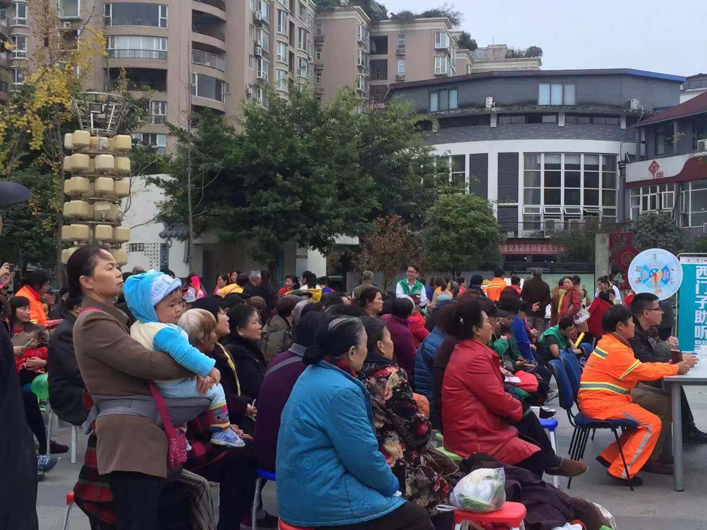 微信图片_20181116153019.jpg