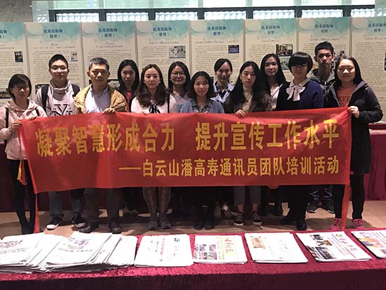 微信图片_20181207152734.jpg 微信图片_20181207152734.jpg