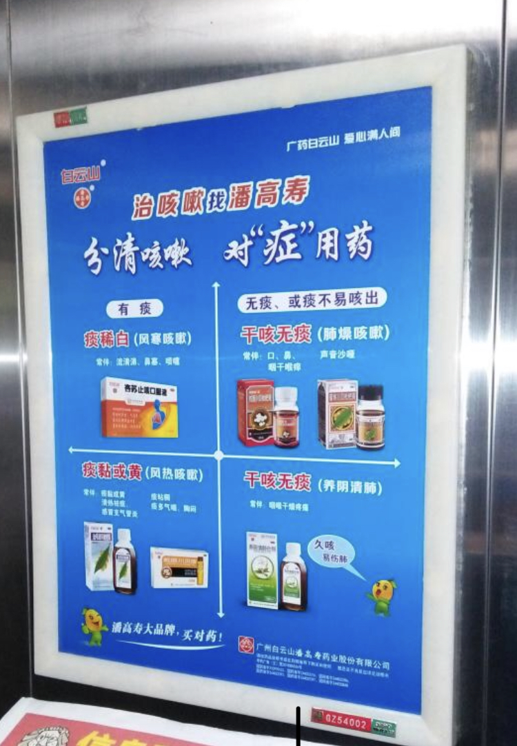 微信图片_20181228083507.jpg