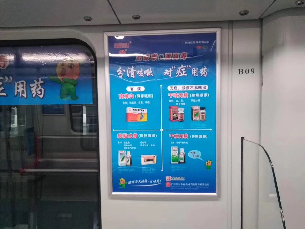 微信图片_20181228083521.jpg
