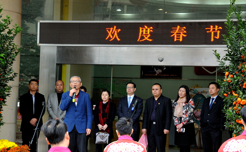 3.潘高寿董事长、总经理杨东升致新春贺词.jpg
