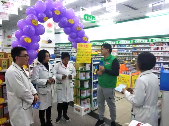 微信图片_20190131161611.jpg 微信图片_20190131161611.jpg