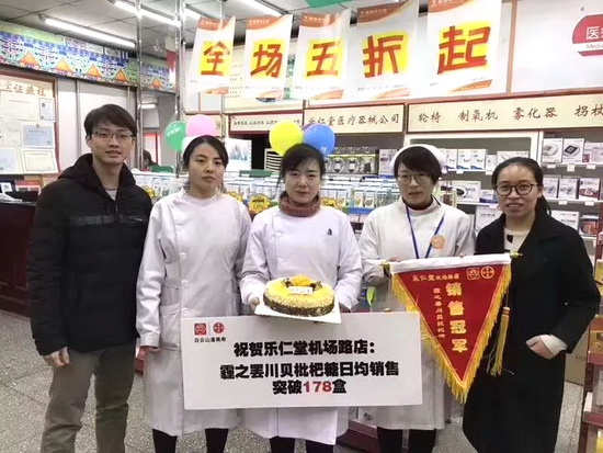 微信图片_20190131161632.jpg 微信图片_20190131161632.jpg