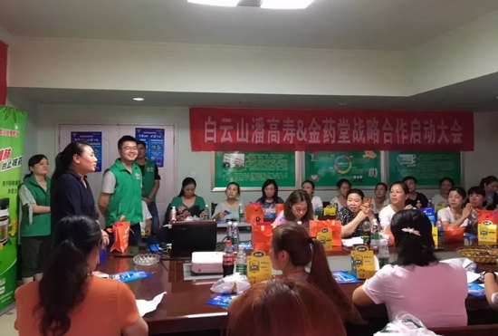 微信图片_20190131161623.jpg 微信图片_20190131161623.jpg