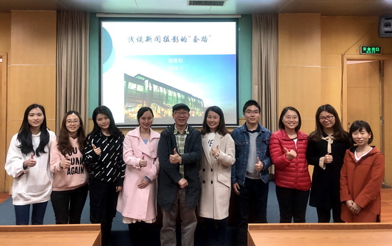 微信图片_20190322134711.jpg 微信图片_20190322134711.jpg