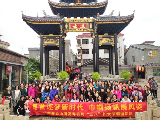 微信图片_20190326152220.jpg 微信图片_20190326152220.jpg