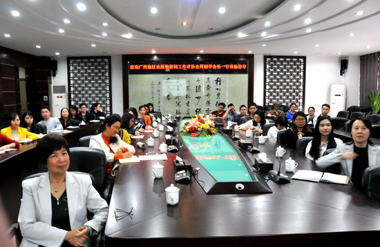 微信图片_20190403160608.jpg 微信图片_20190403160608.jpg