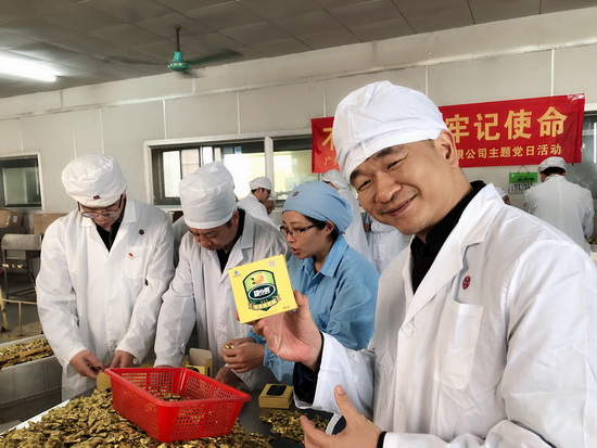 3张胜.jpg 3张胜.jpg