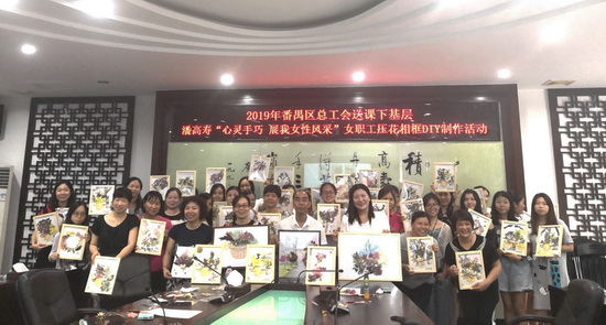 微信图片_20190613145308.jpg
