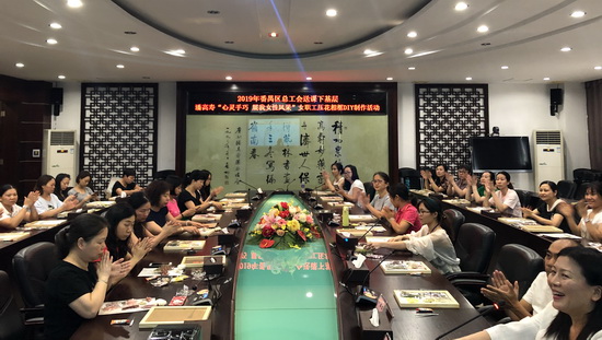 微信图片_20190613145237.jpg
