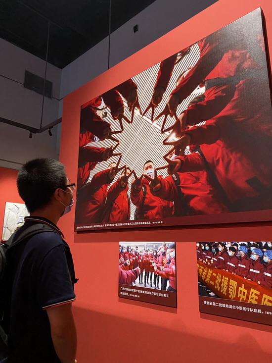 学习“抗疫”精神 强化责任担当（图3）.jpg