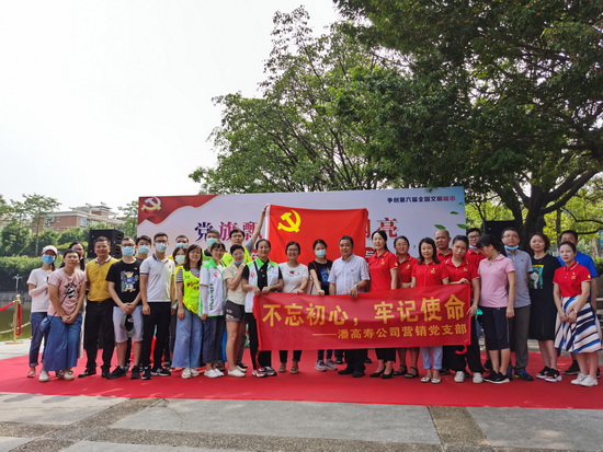 结对共建活动现场.jpg 结对共建活动现场.jpg