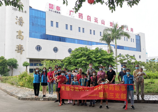 mmexport1598098384645.jpg mmexport1598098384645.jpg