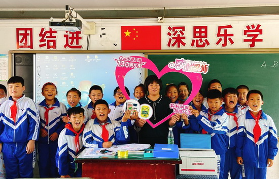 辽宁2.jpg 辽宁2.jpg