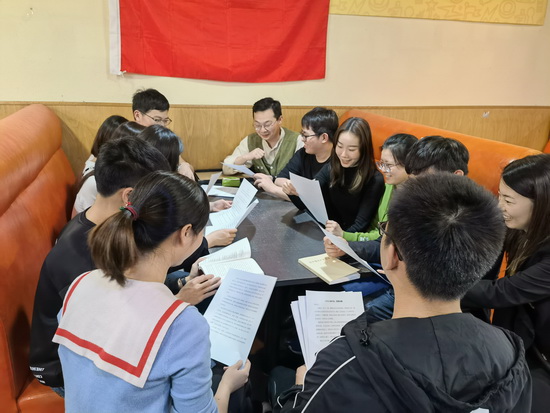 读书会1.jpg