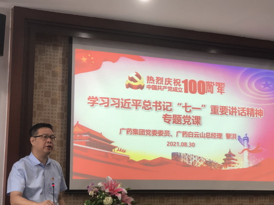 黄洁2.jpg 黄洁2.jpg