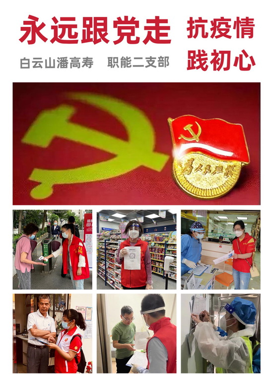 微信图片_20220317113807.jpg