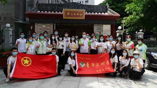团.jpg