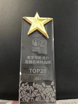 微信图片_20220927110715.jpg