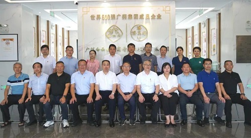 水利部移民司（乡村振兴办）司长卢胜芳一行到广药白云山潘高寿考察调研.jpg