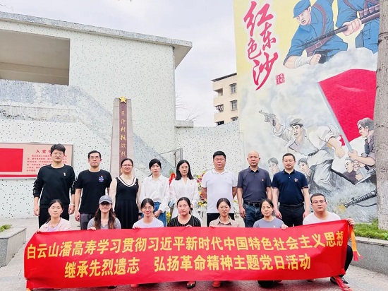 微信图片_20230511085651.jpg 微信图片_20230511085651.jpg