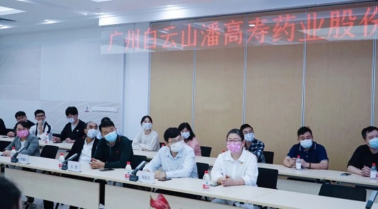 微信图片_20230511090839.jpg 微信图片_20230511090839.jpg