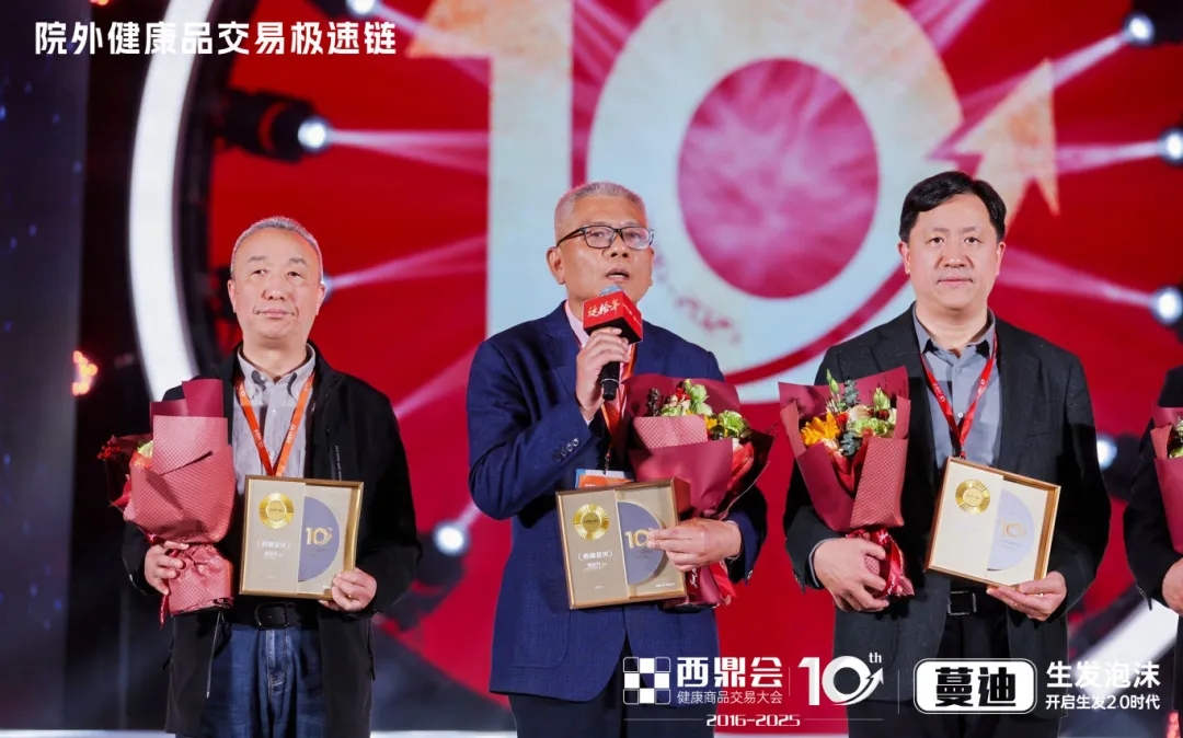 微信图片_20250408152337.jpg