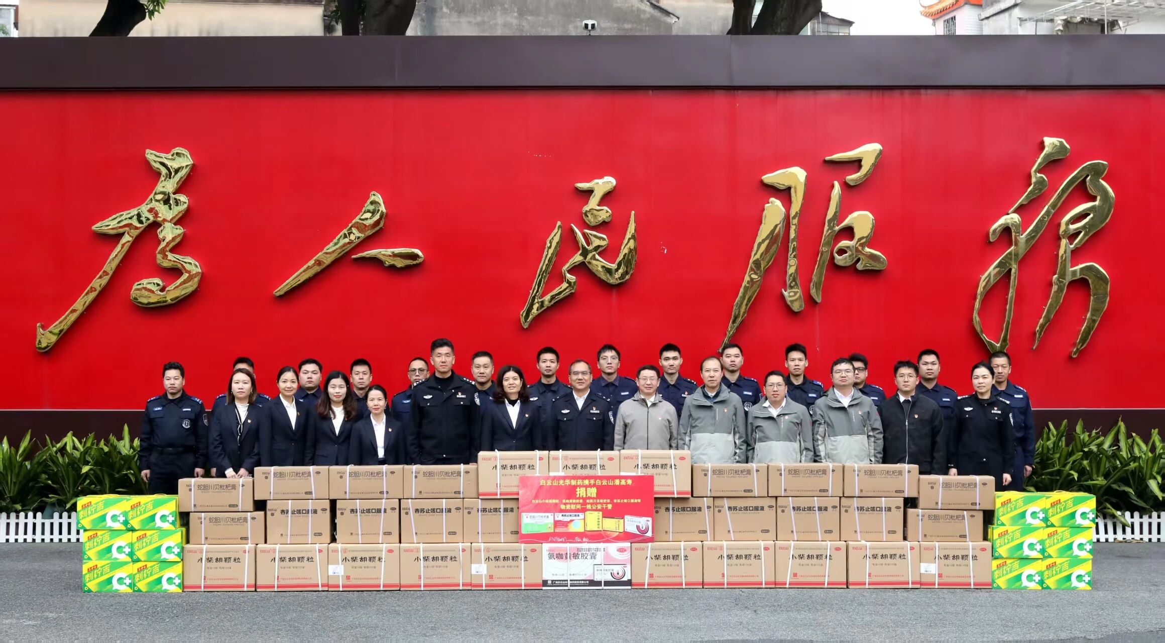 6c30ea25697ddc7077008cbde485bd68.jpg 6c30ea25697ddc7077008cbde485bd68.jpg