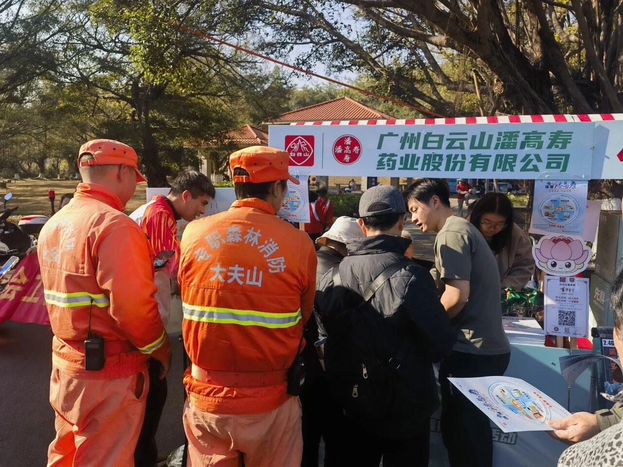 7140416d1ac3a0f9ee4ca50e6be089f6.jpg 7140416d1ac3a0f9ee4ca50e6be089f6.jpg