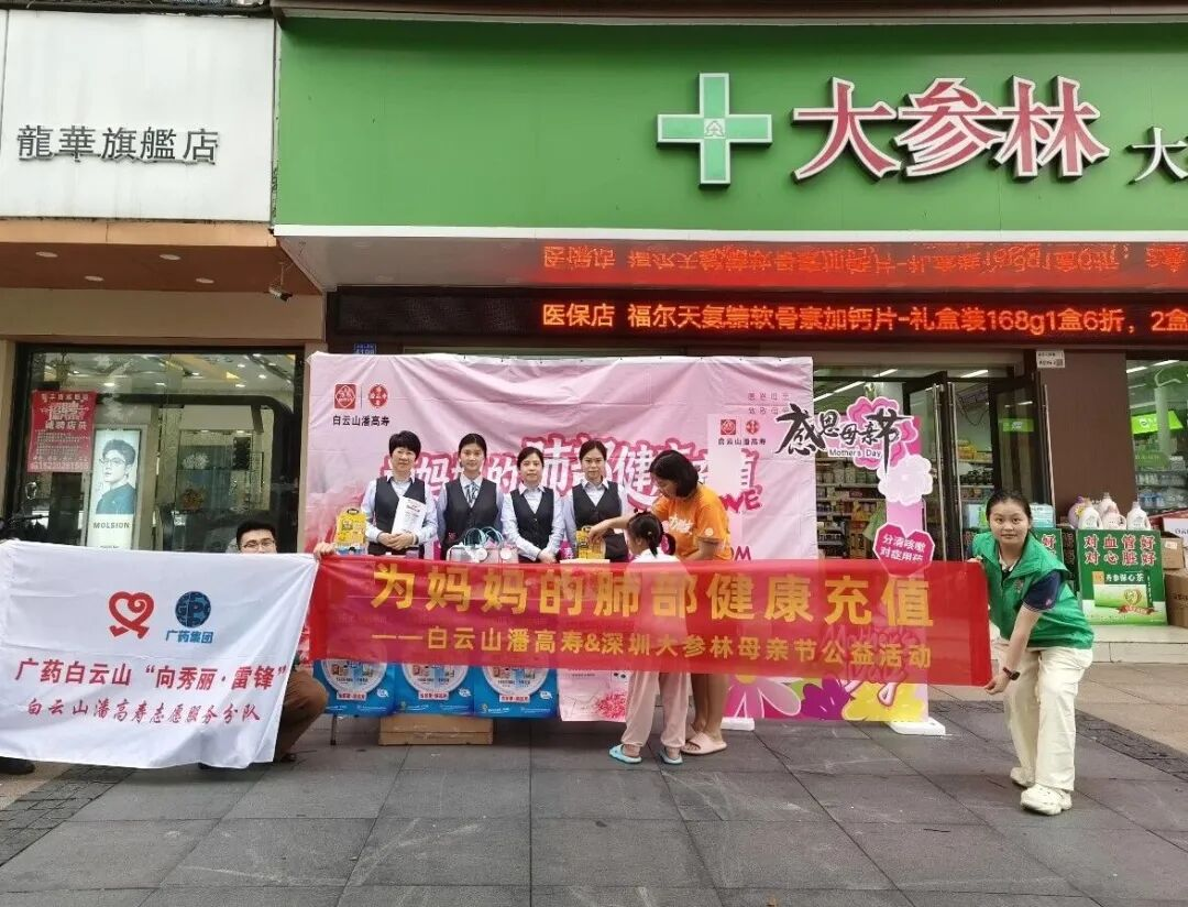 图片 1.png