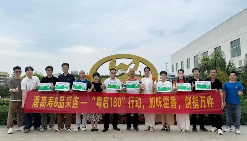 官网111.jpg